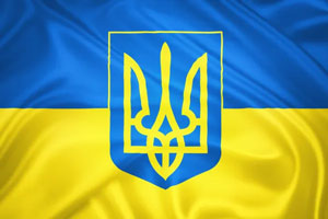 Україна переможе!